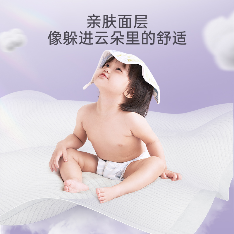 子初一次性隔尿垫婴儿不可水洗大号儿童宝防水透气新生儿四季通用