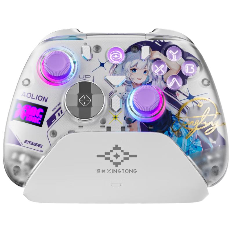 澳加狮 AOLIONK20腾讯星瞳联名款游戏手柄TMR版PC电脑Steam黑神话悟空Switch2手机安卓iOS类Xbox无线NS2