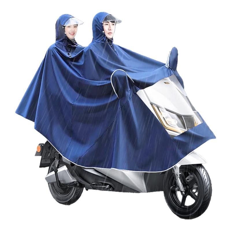 小魔电动车雨衣雨披全身防暴雨加厚加大男女款成人电瓶车专用骑行雨衣