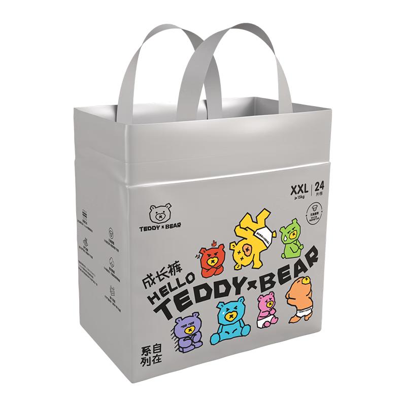 泰迪熊（Teddy Bear）自在无痕拉拉裤XXL24片（15公斤以上）婴儿尿不湿裸感超薄成长裤 【自在无痕】XXL24片 15公斤以上