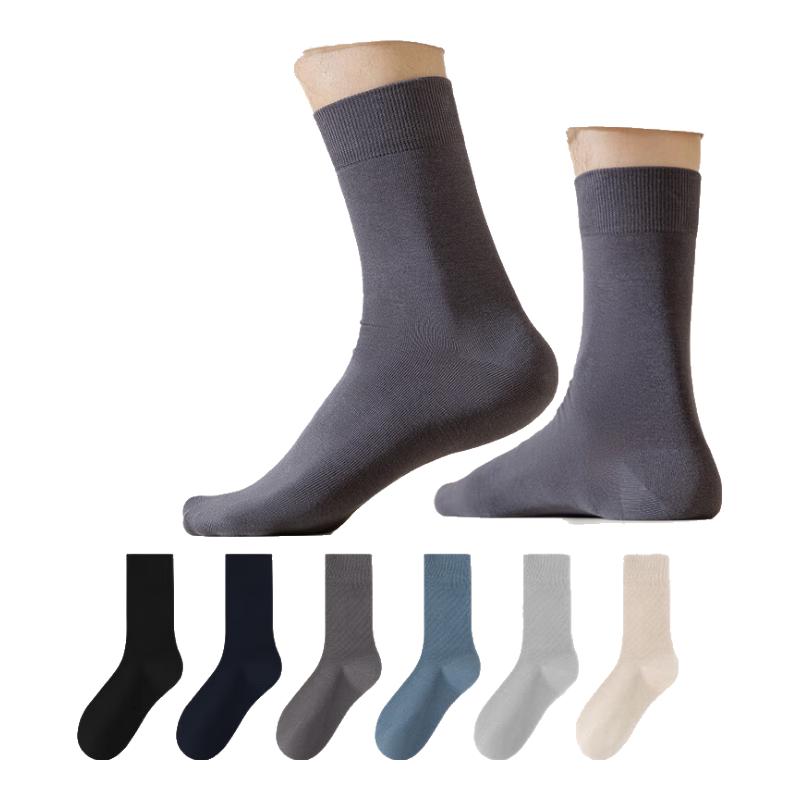 莫代尔7双袜子男士100%纯棉秋冬款保暖运动防臭袜子透气商务中长筒袜