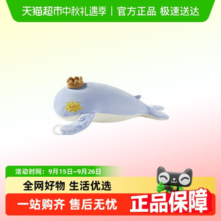 babycare卡通安抚枕头多功能睡觉抱枕新生儿防翻身防掉床防摔枕