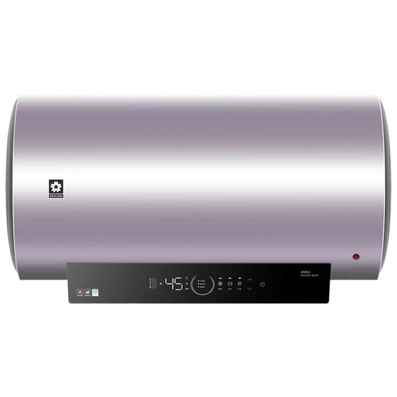  SAKURA/樱花 WiFi智能操控 电热水器  50-59L 3200W