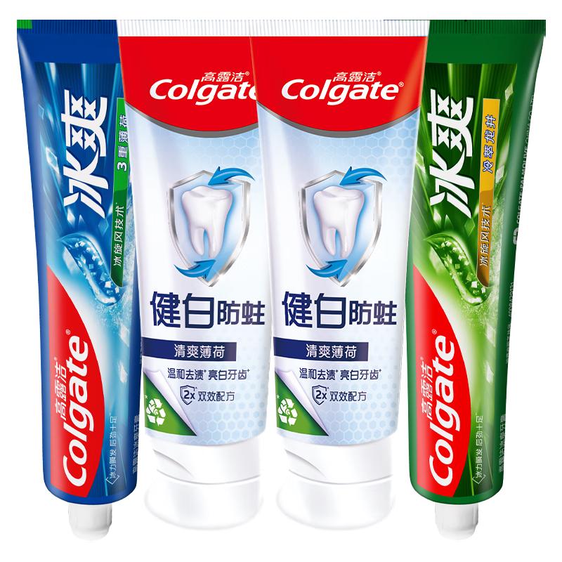  Colgate/高露洁 美白酵素抑菌 牙膏套装  龙井+薄荷+防蛀 120g+120g+2支