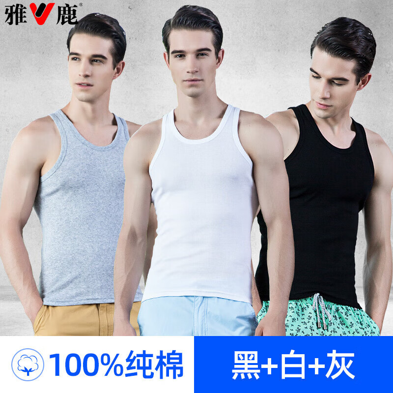 雅鹿3件装男士运动背心夏季薄款纯棉100%打底汗衫内衣男健身紧身坎肩 白+黑+灰 L