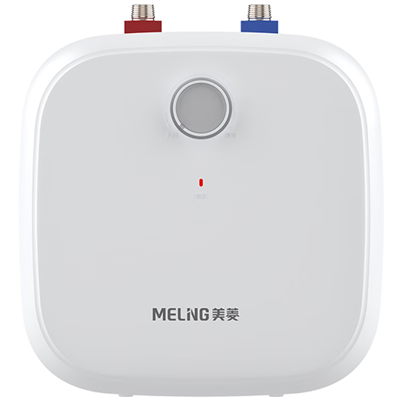 美菱【8年质保】6.6升小厨宝家用电热水器2200W一级能效免更换镁棒专利防电墙MD-J6(指导安装)