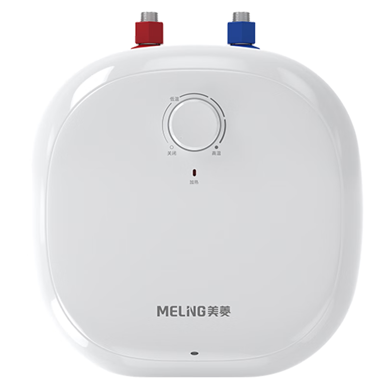 美菱【8年质保】11升大水量小厨宝家用电热水器2100W一级能效20%免更换镁棒专利防电墙MD-TJ11