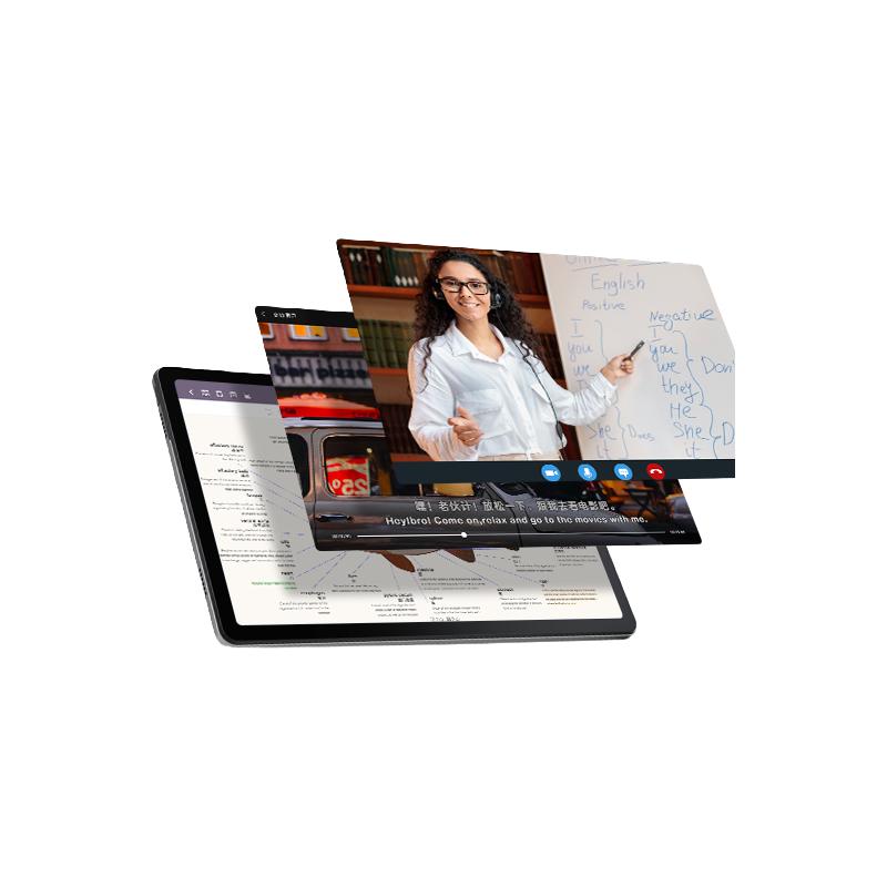 Lenovo 联想 小新 Pad 11英寸 Android 平板电脑