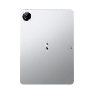 iQOO Pad5 12.1英寸 OriginOS 平板电脑