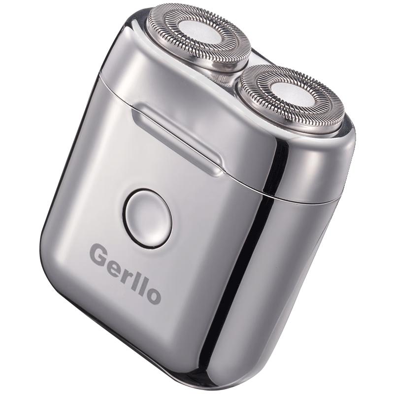  Gerllo 便携 电动剃须刀  银色