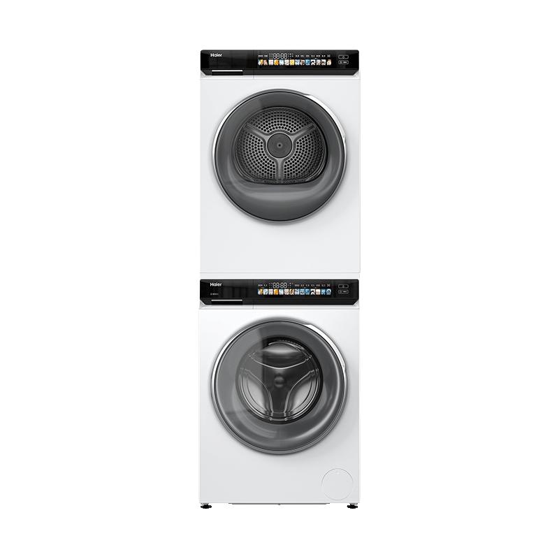 Haier 海尔 小红花绽放版 EG100BD176PROW+EHG100176PROW  热泵式洗烘套装