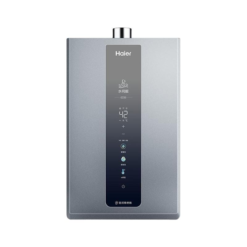 Haier 海尔 KL3U1系列 燃气热水器