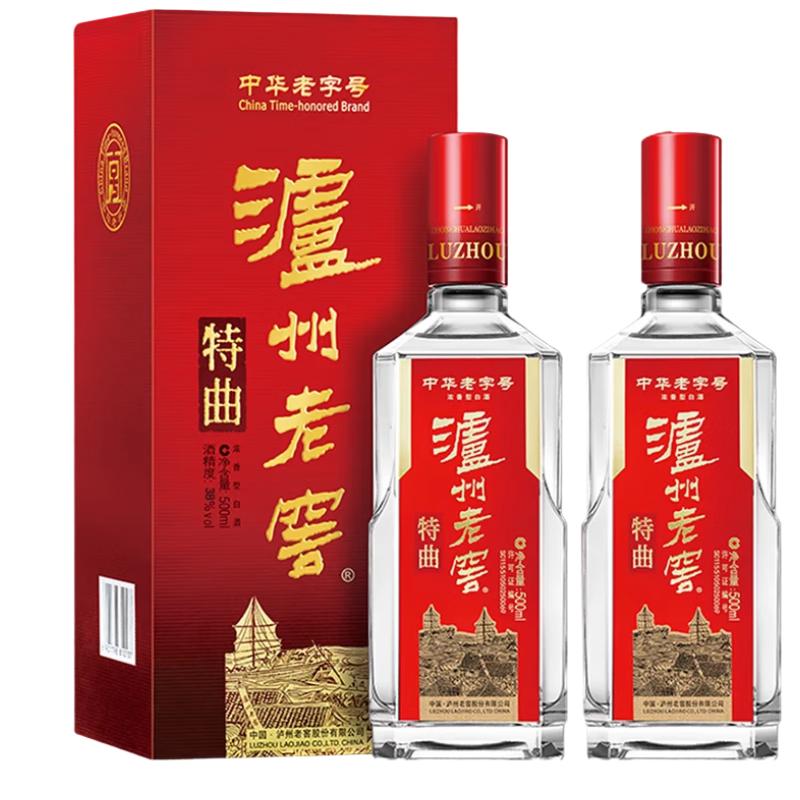  泸州老窖 新 泸州老窖特曲老字号  500ml*2双瓶 38度