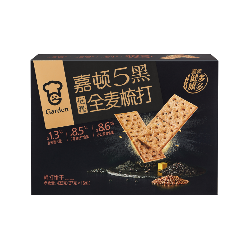  Garden/嘉顿 低糖 全麦梳打饼干  低糖5黑全麦梳打432g 普通盒装 432g