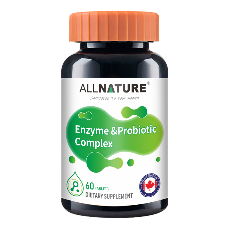 安美奇（ALLNATURE）益生菌儿童可搭配胃酸胀成人调理肠胃肠道便秘润肠通便清肠品用 【4瓶周期装】3瓶价