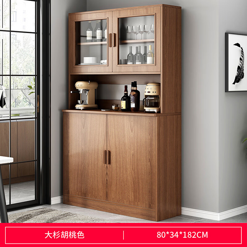三栖虎严选餐边柜酒柜客厅靠墙现代简约置物柜茶水柜家用收纳柜子储物柜 大杉胡桃色80*34*182cm 组装