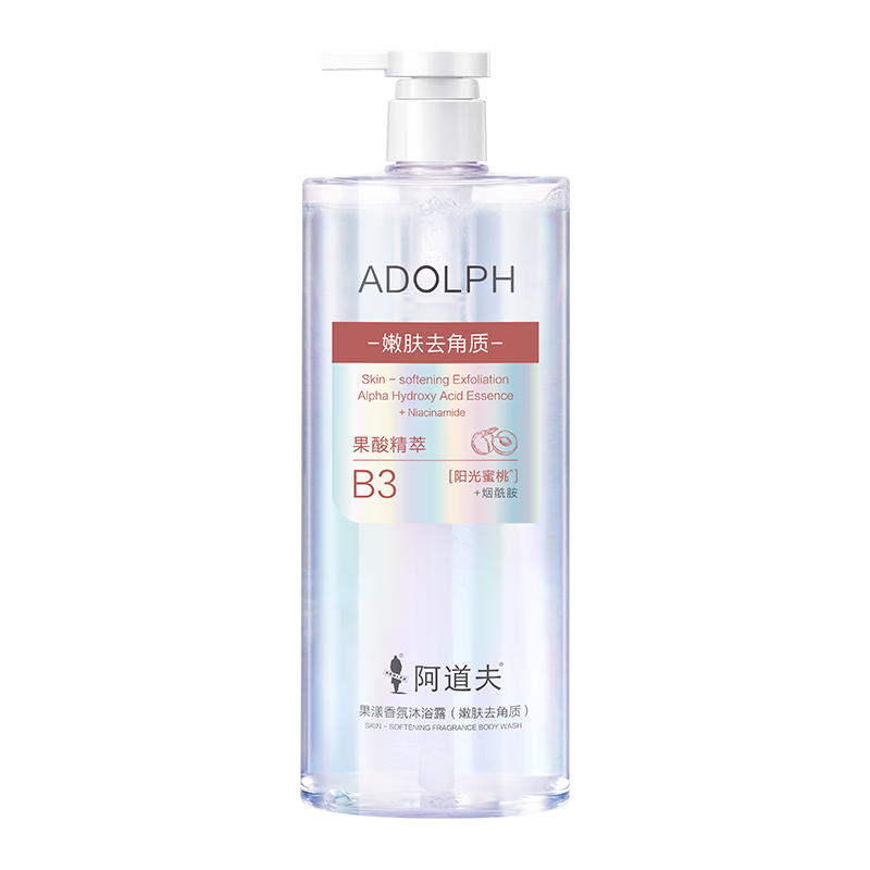 ADOLPH/阿道夫 嫩肤去角质 沐浴露  果漾香氛 700ml