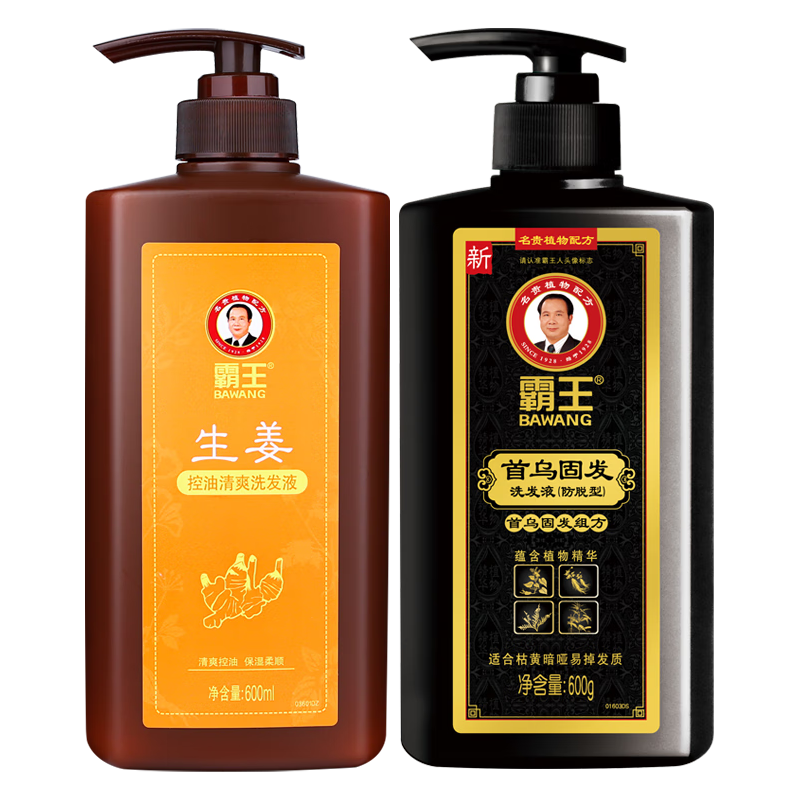 霸王何首乌固发洗发水防脱洗头膏控油清爽乌黑润泽洗发露男女士通用 首乌固发防脱600ml+生姜控油600g