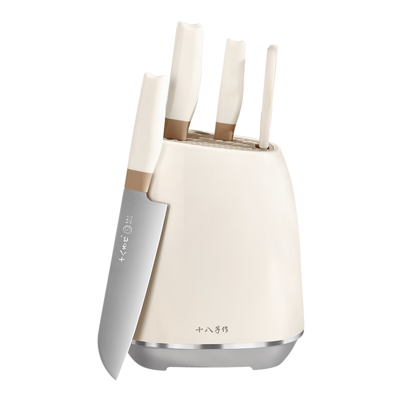十八子作厨房刀具菜刀套装切菜切肉水果刀砍骨刀具套装阳江十八子菜刀家用 小幸运六件套【SL2510】