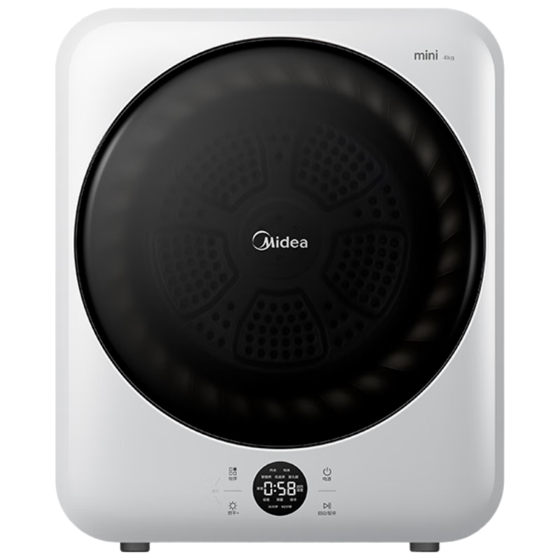 美的（Midea）4公斤烘干机 MH40V11E 滚筒式干衣机小型烘衣机 衣物即烘即穿免安装 紫外线除菌 