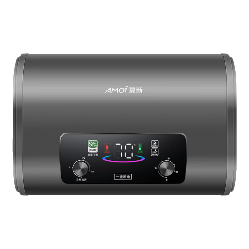AMOI/夏新 40L 2200W速热 一级能效扁桶电热水器