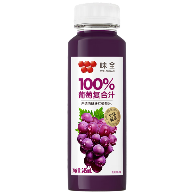 味全【中秋】100%葡萄复合汁常温果汁饮料245ml*20瓶（箱装） 常温复合葡萄汁 245mL*20瓶