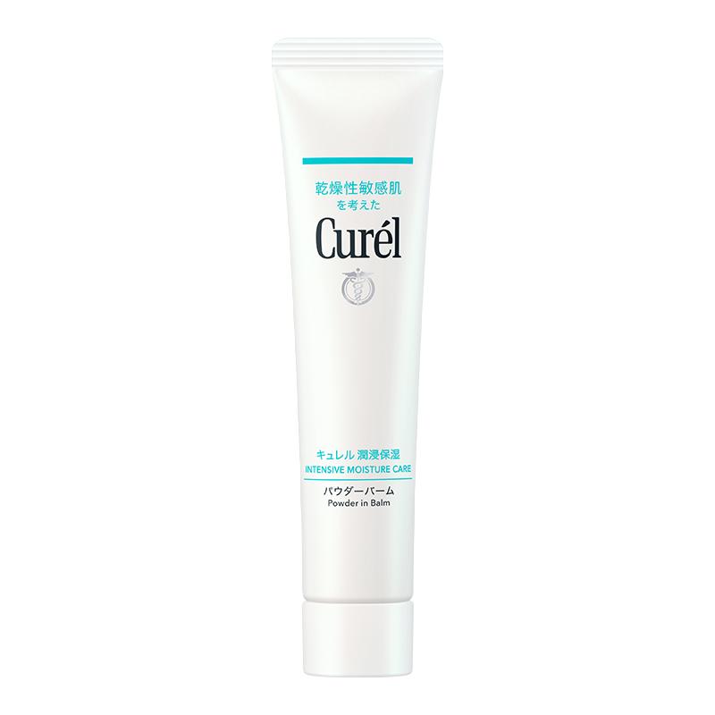  Curél/珂润 修护屏障 保湿美肌修护霜