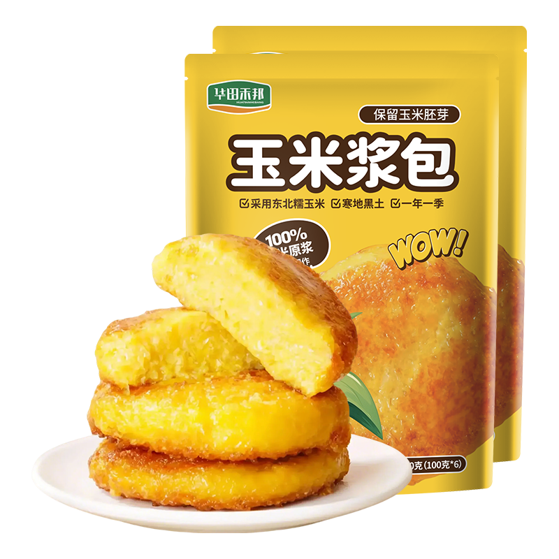 华田禾邦玉米浆包1.2kg 12个 五谷无糖杂粮饼干甜糯鲜玉米饼糍粑粗粮 早餐 【松软香甜】甜糯玉米浆包 1.2kg