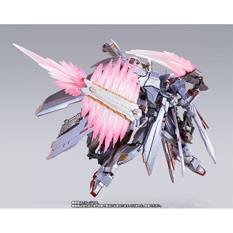 万代（BANDAI）METAL BUILD   MB合金高达模型玩具18CM MB骷髅海盗X0FC 拆封后不退换