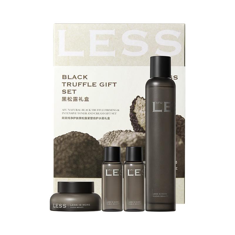 阿芙纯净护肤黑松露礼盒4件套抗皱淡纹补水紧致敏感肌可用保湿tk