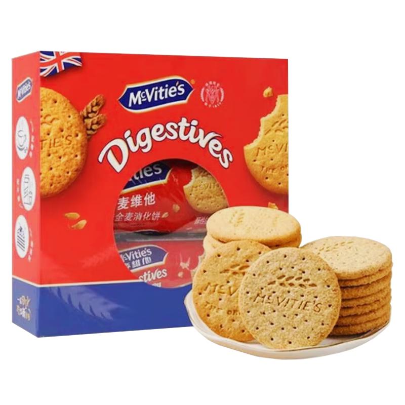 麦维他 经典全麦消化饼干家庭装 1.2kg