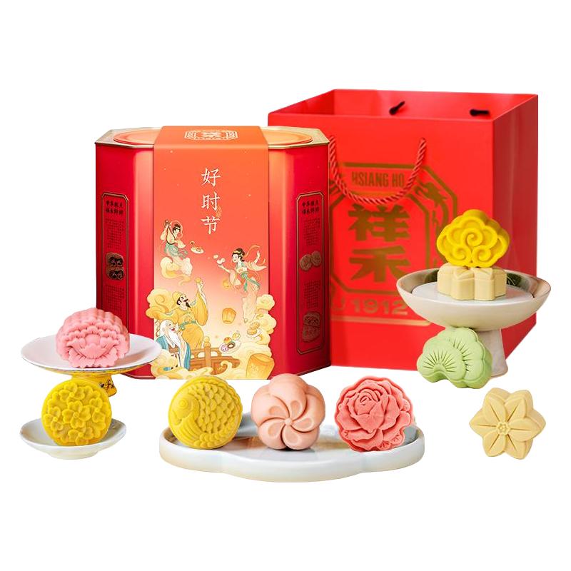 祥禾饽饽铺中秋好时节桃山皮月饼中式糕点天津特产