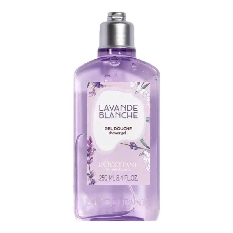 白色薰衣草香氛沐浴露男女士清洁滋润保湿香体留香啫喱 250ml