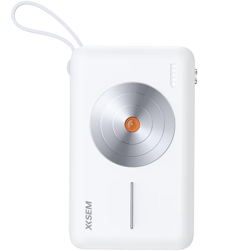 西圣（XISEM）PB充电宝10000毫安磁吸无线充电宝适用于苹果12-15全系列快充大容量便携背夹超薄充电宝 白色