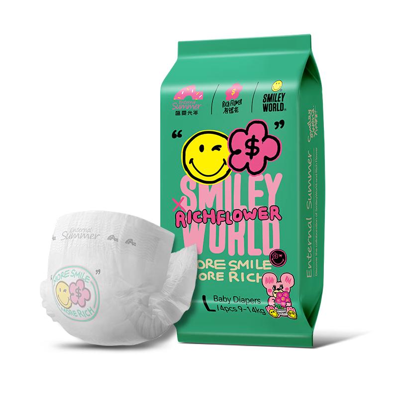 盛夏光年有钱花拉拉裤超薄纸尿裤M、L码拉拉裤L码4片