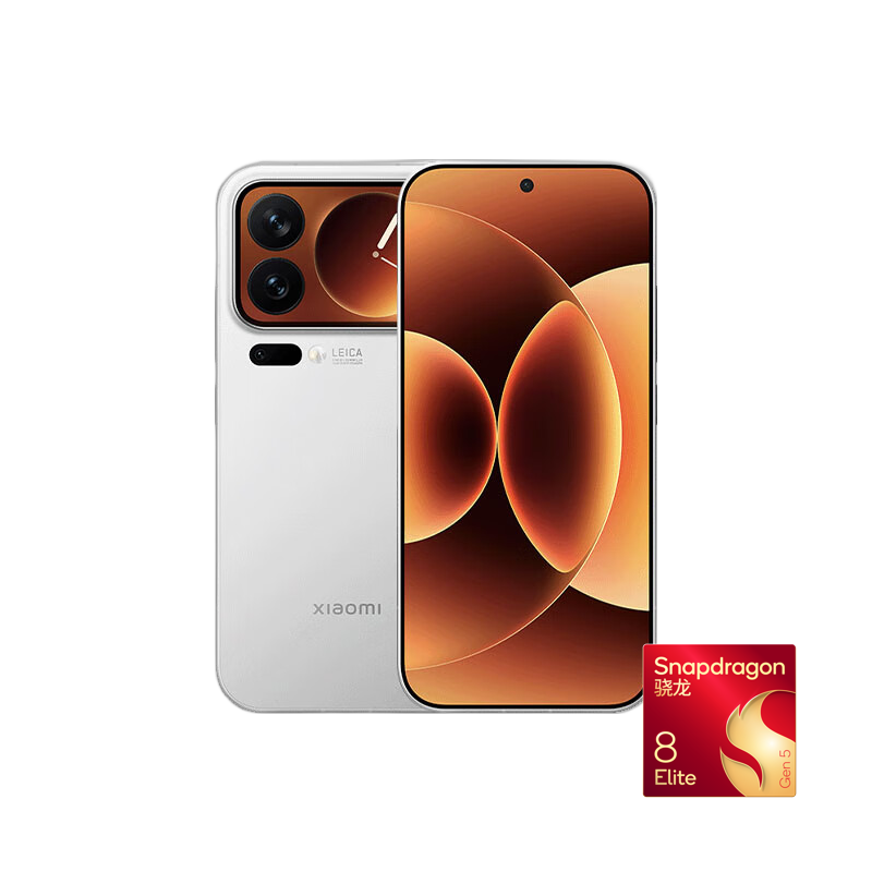 Xiaomi 小米 17 Pro 5G手机 第五代骁龙8至尊版
