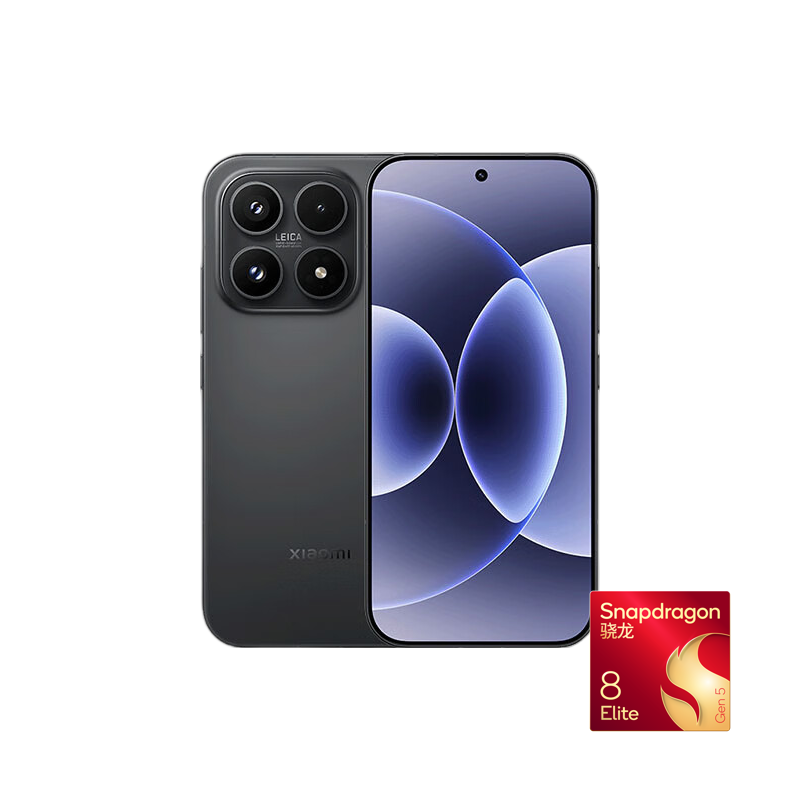 Xiaomi 小米 17 5G手机 第五代骁龙8至尊版
