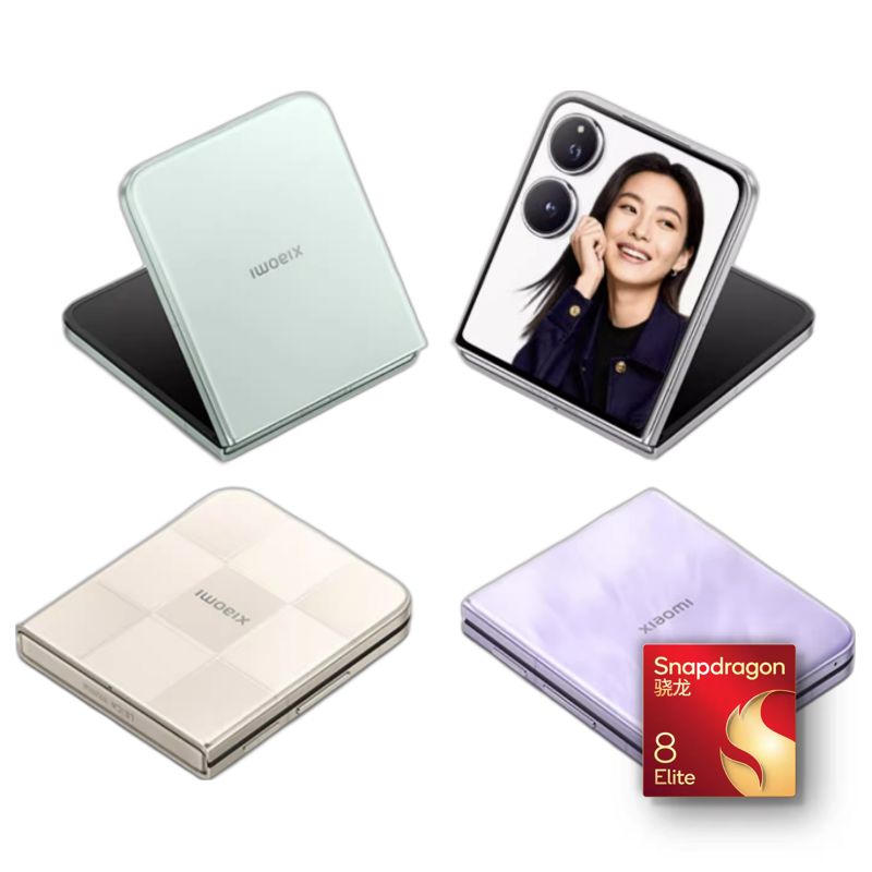 Xiaomi 小米 MIX Flip 2 5G手机 骁龙8至尊版