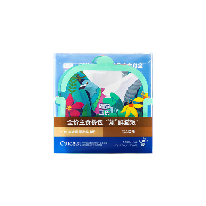 蓝氏猫粮全价主食餐包蒸鲜湿粮包成猫幼猫猫粮猫饭主食