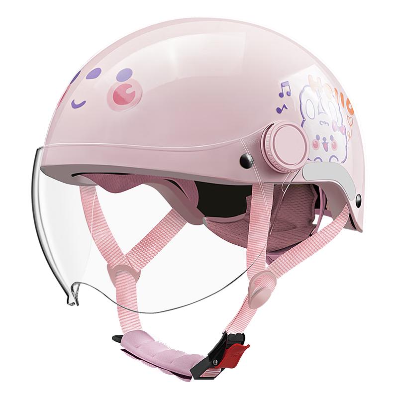 雅迪（yadea）儿童头盔 3C认证新国标A级电动车电瓶摩托车四季款轻便可爱宝宝帽 甜甜兔