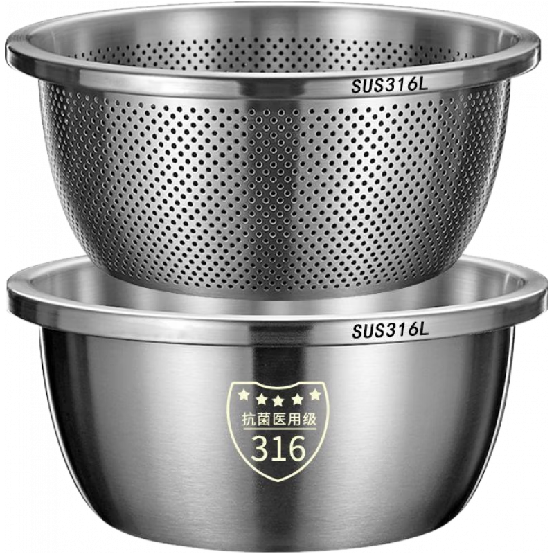 LZJV不锈钢沥水篮洗菜盆厨房家用洗水果洗菜篮淘米盆筛 【316钢+特厚特深】马上结束 /【20cm】实盆送漏盆