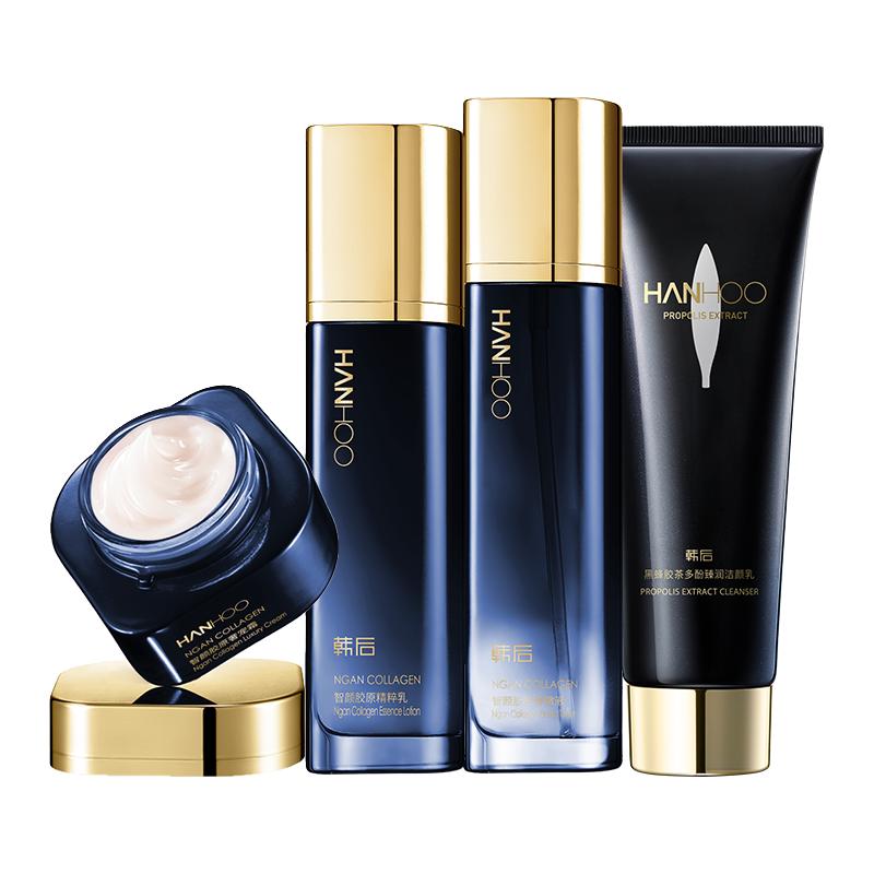 韩后智颜胶原抗老抗皱护肤套装补水保湿紧致提亮护水乳霜