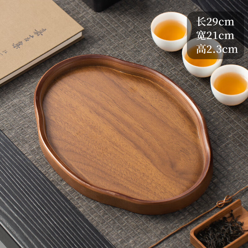 康妮雅木托盘餐厅商用不规则中式托盘干水果盘竹酒店餐托盘泡茶 如意托盘