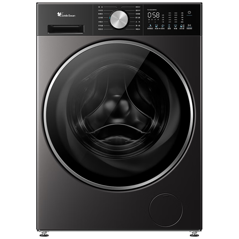 LittleSwan 小天鹅 小乌梅3.0轻享版 TG10SC08PRO 滚筒洗衣机 10kg