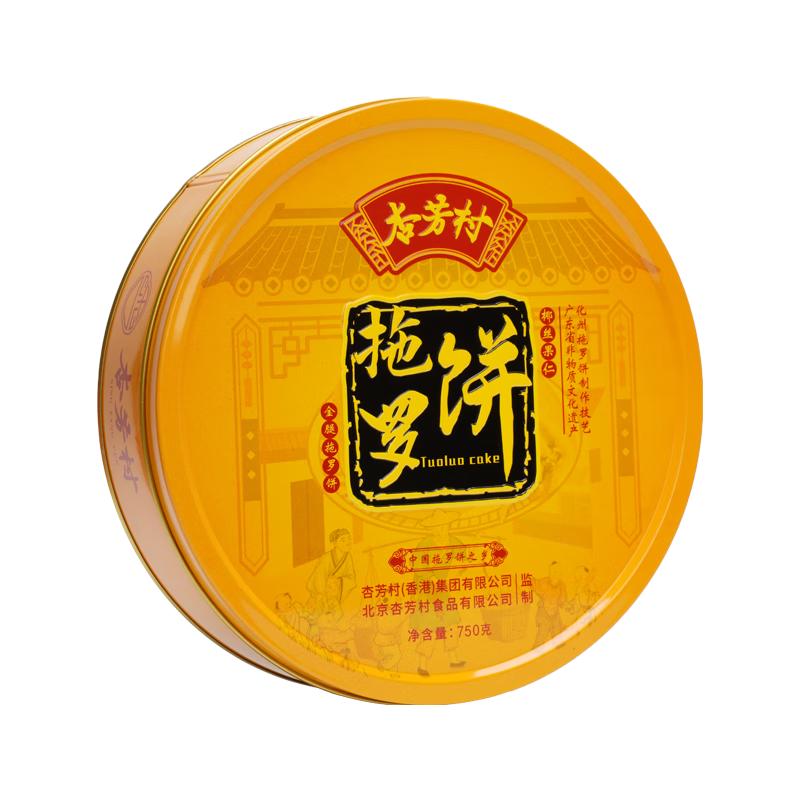 杏芳村化州拖罗饼广式月饼椰丝五仁金腿老式五仁月饼 金腿拖罗1.5斤装（铁盒+礼袋）