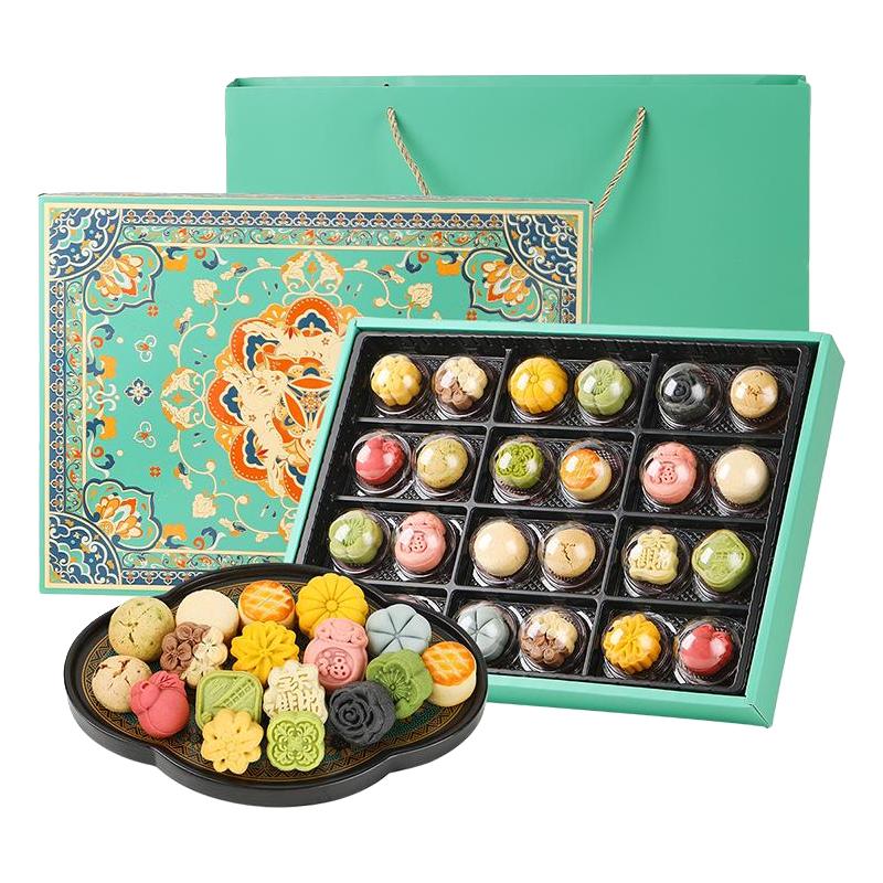 皇家尚食局国风月饼礼盒装糕点心特产中秋