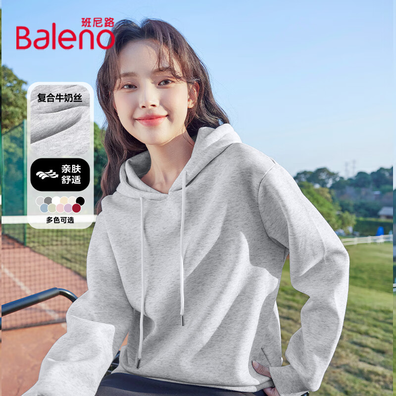 班尼路S&K系列圆领连帽卫衣女2025秋冬新款爆款百搭长袖上衣服潮流 麻灰#纯色