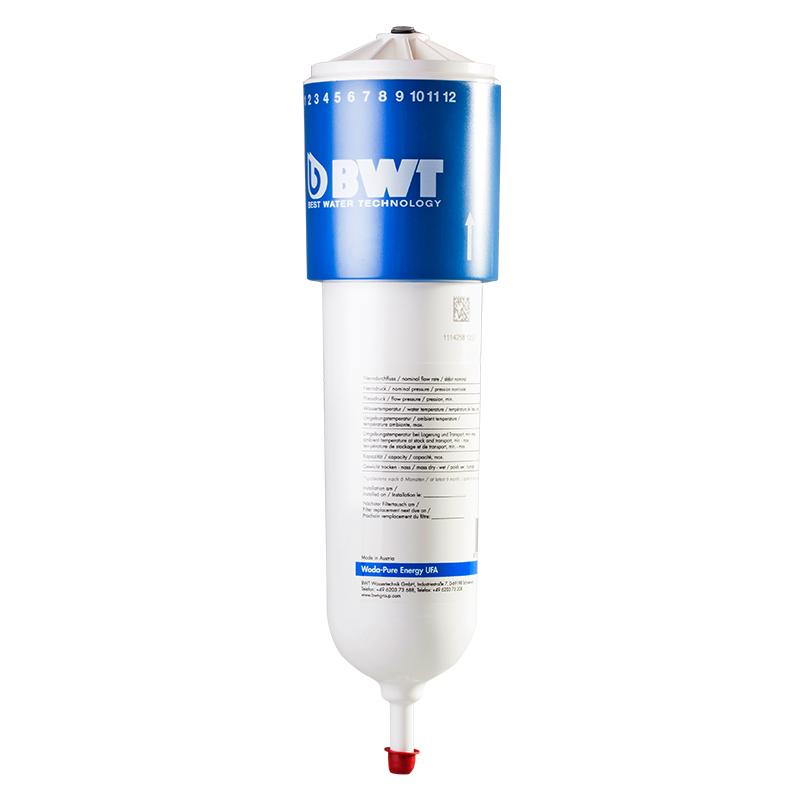 BWT 倍世 净水器家用直饮机厨下式净水机大流量Energy