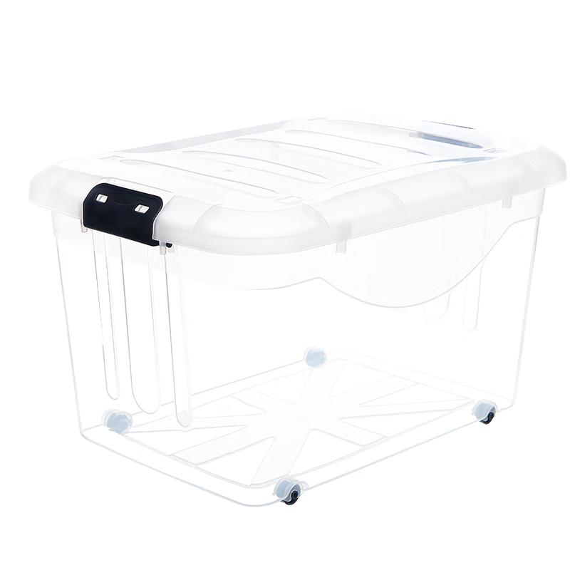 Citylong 禧天龙 大号透明收纳箱 三个装