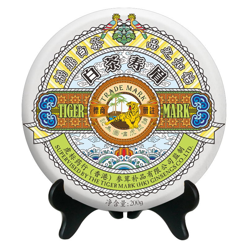 虎标 福鼎寿眉白茶 五年白茶饼 铁盒装品袋 200g